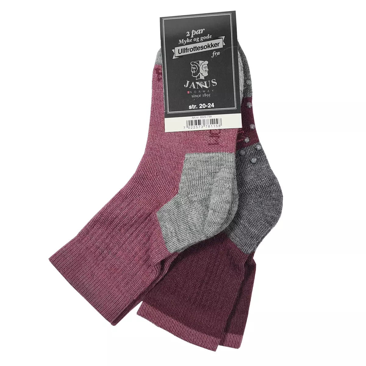Janus Terry Wool Sock Combo 2pack Plum / Grey Biddle and Bop