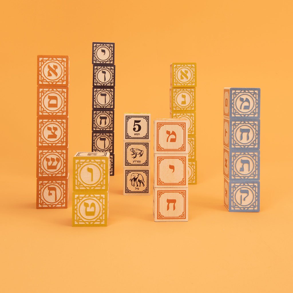 Uncle Goose: Wooden Block Toys